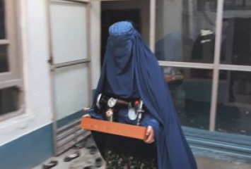 Skill Training for Widows.